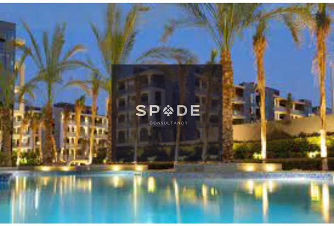 8284515 - صورة العقار 3