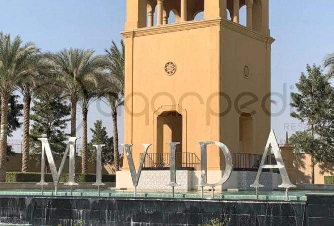 8419388 - Property Main Image