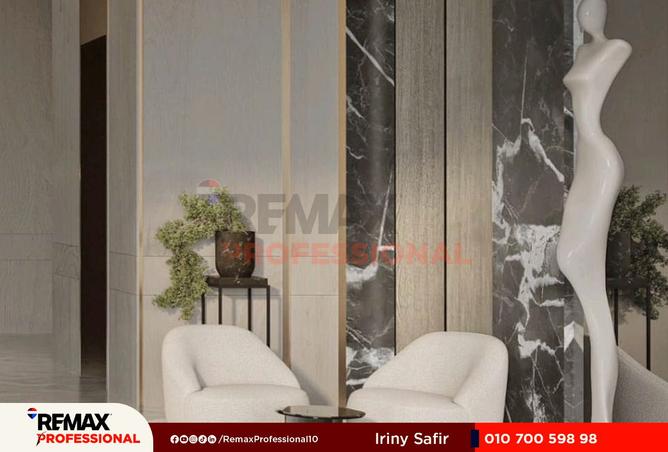 8490442 - صورة العقار 2