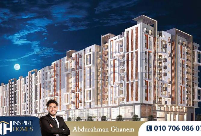 7953473 - Property Image 3