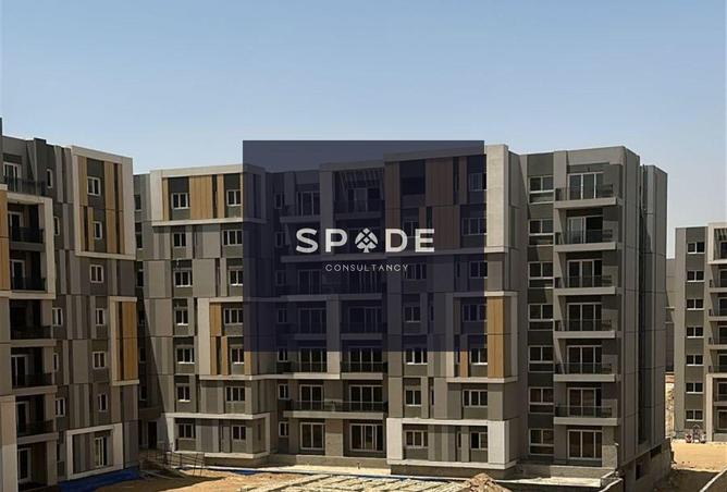 8515718 - Property Main Image