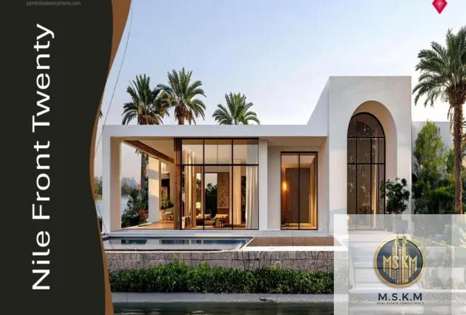 8473472 - صورة العقار 2