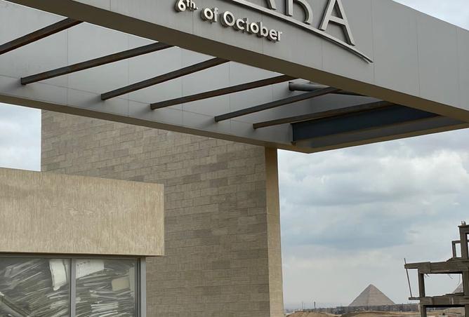 8370183 - Property Image 3