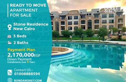Apartment - 3 Bedrooms - 2 Bathrooms for sale in Stone Residence - 5th Settlement Compounds - The 5th Settlement - New Cairo City - Cairo