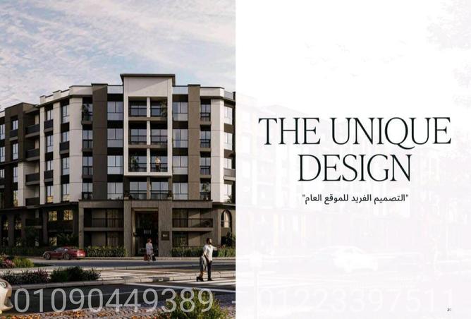 7916719 - Property Main Image