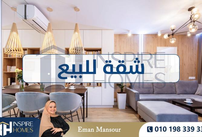 8252546 - صورة العقار 3