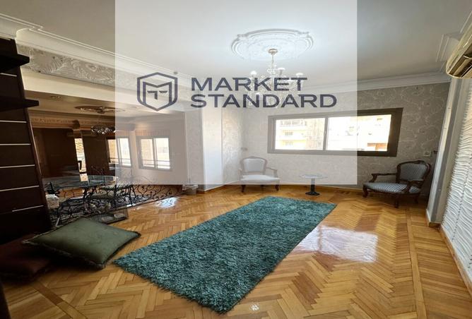 8094563 - Property Image 2