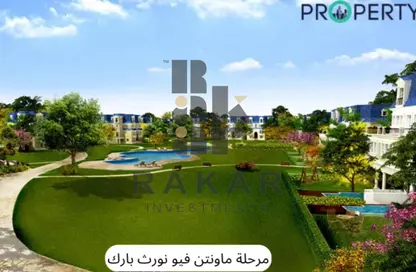 Apartment - 3 Bedrooms - 2 Bathrooms for sale in Mountain View iCity - 5th Settlement Compounds - The 5th Settlement - New Cairo City - Cairo