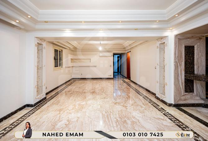 8488753 - صورة العقار 3