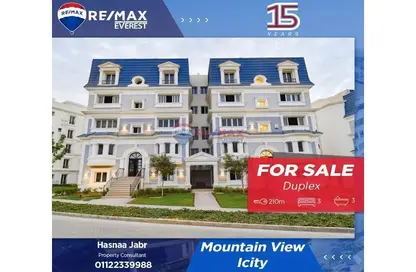 دوبلكس - 3 غرف نوم - 3 حمامات للبيع في ماونتن فيو أي سيتي أكتوبر - كمبوندات 6 أكتوبر - مدينة 6 أكتوبر - الجيزة