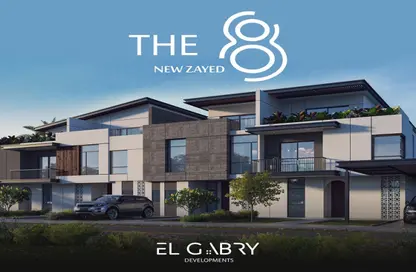Townhouse - 3 Bedrooms - 3 Bathrooms for sale in Waslet Dahshur Road - Green Belt - 6 October City - Giza