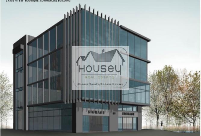 8092972 - Property Image 3