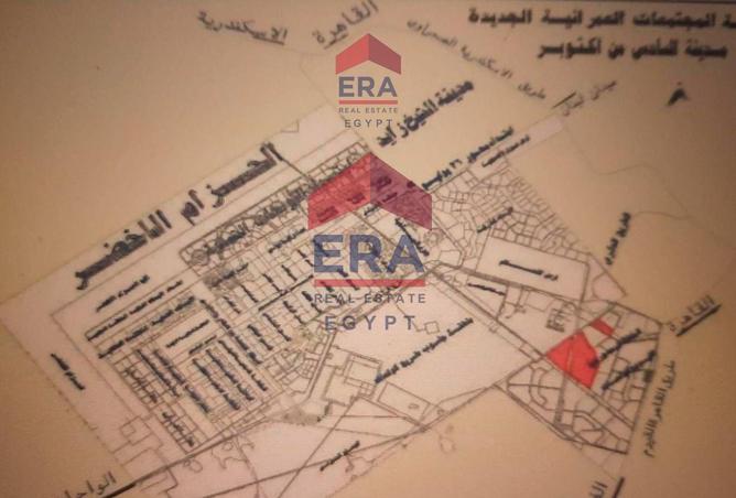 8089867 - صورة العقار 2