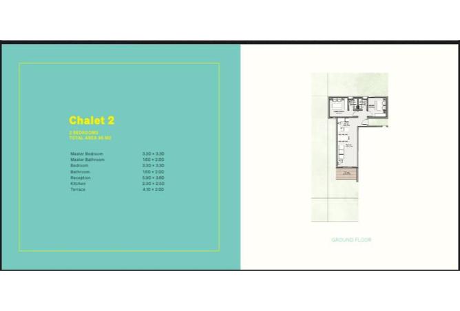 7984912 - Property Image 3