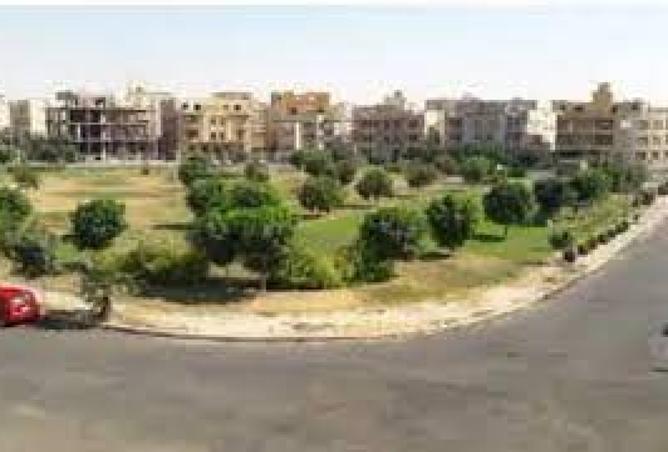 8454011 - صورة العقار 2