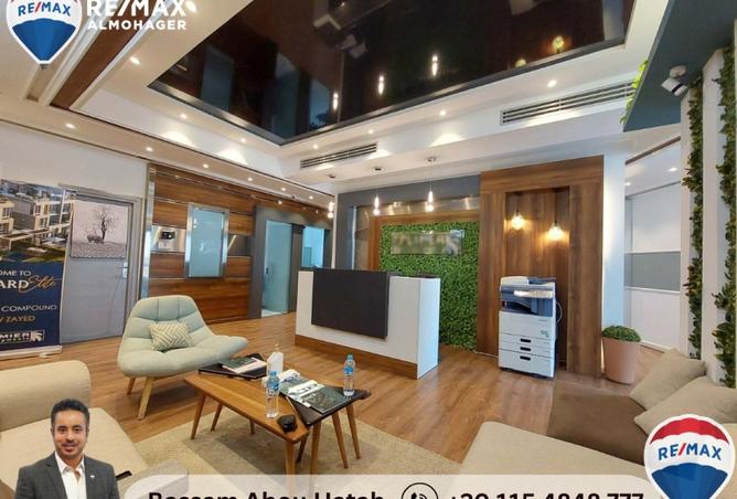 8480188 - Property Main Image