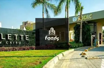 Apartment - 3 Bedrooms - 3 Bathrooms for sale in Villette - 5th Settlement Compounds - The 5th Settlement - New Cairo City - Cairo