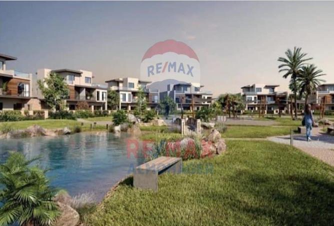 8481066 - صورة العقار 2