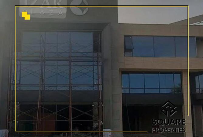7916576 - الصورة الرئيسية للعقار