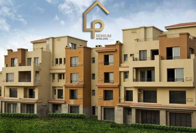 8548658 - Property Image 3