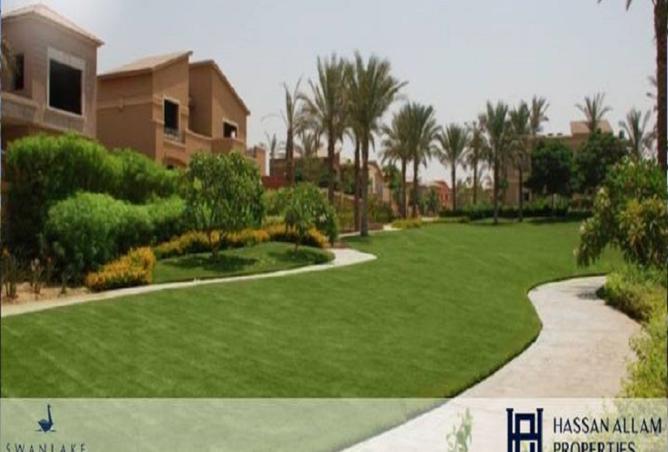 8276619 - الصورة الرئيسية للعقار