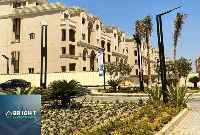 8222778 - صورة العقار 3