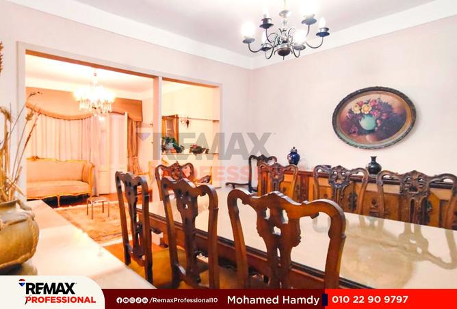 8407197 - صورة العقار 3