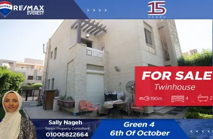 Townhouse - 4 Bedrooms - 2 Bathrooms for sale in Green IV - 6 October Compounds - 6 October City - Giza
