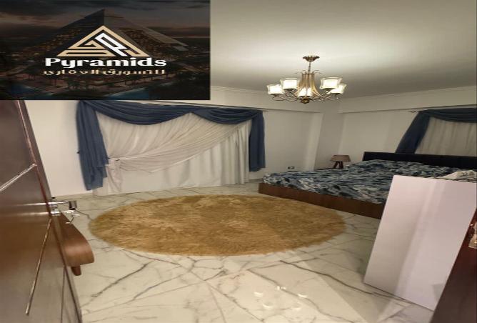 8191882 - صورة العقار 2