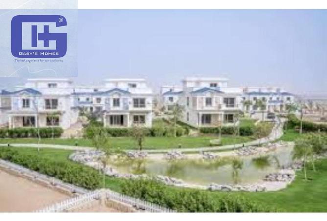 8211970 - الصورة الرئيسية للعقار