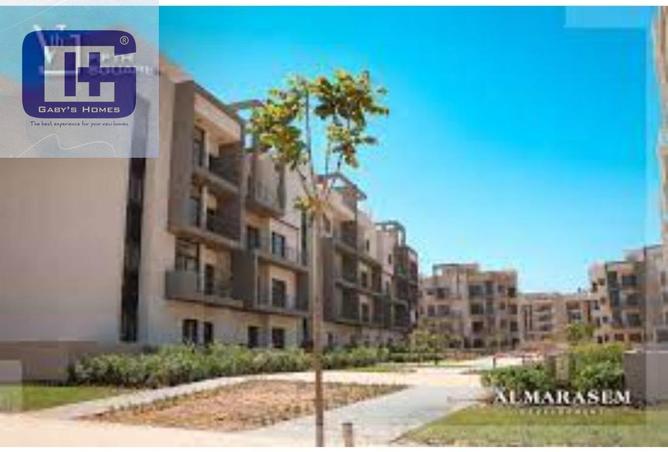 8279985 - صورة العقار 2