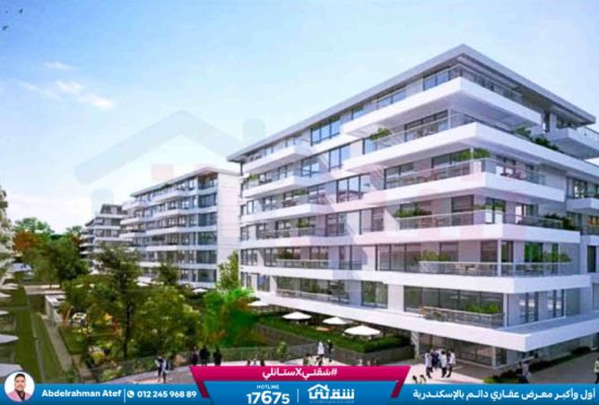 8489454 - صورة العقار 3