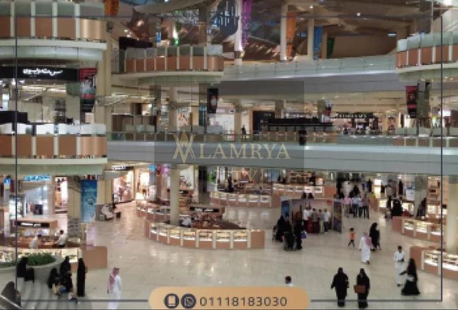 8200209 - Property Image 3