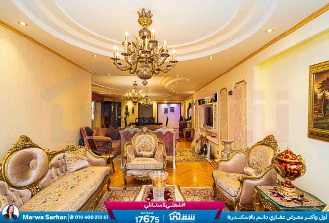 8325710 - Property Image 3