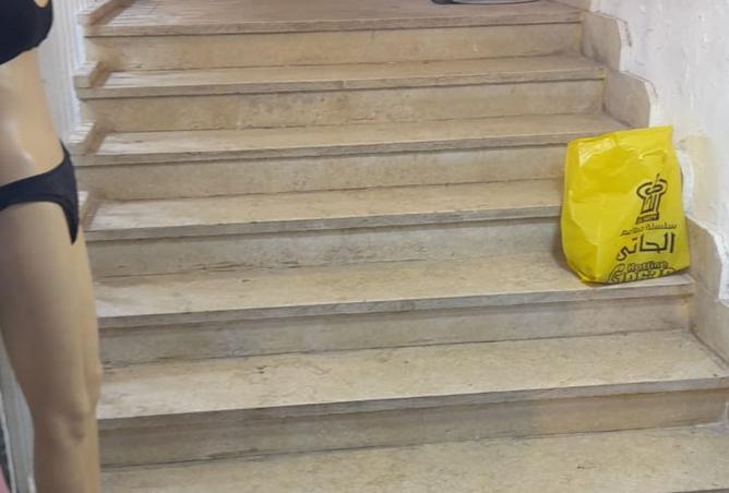 8218300 - Property Image 3