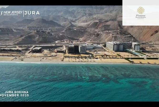 8460901 - صورة العقار 2