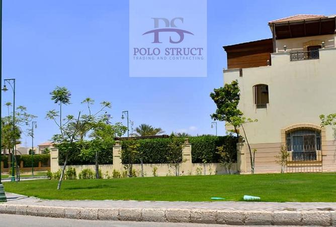 8071419 - Property Image 3