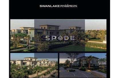 Twin House - 3 Bedrooms - 4 Bathrooms for sale in Swan Lake Residence - 5th Settlement Compounds - The 5th Settlement - New Cairo City - Cairo