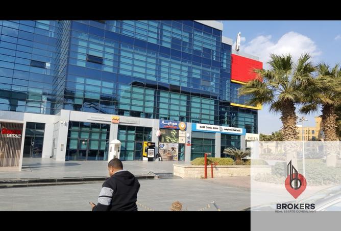 8228237 - Property Image 2