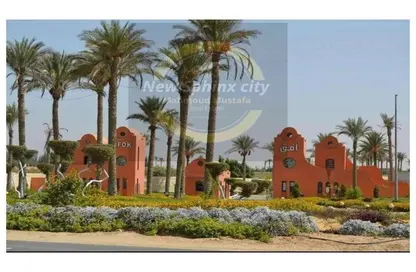 قطعة أرض - استوديو للبيع في افق - طريق مصر اسكندرية الصحراوي - مدينة 6 أكتوبر - الجيزة