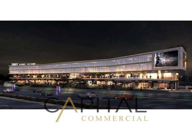 8302047 - Property Image 3