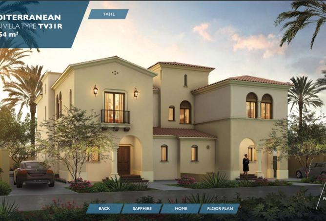 7896026 - Property Image 2
