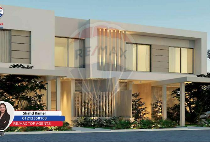 8385931 - صورة العقار 2