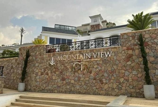 8440913 - Property Main Image