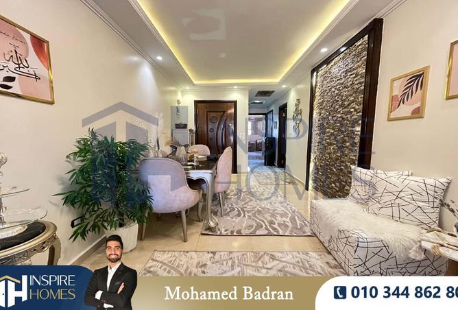 8199357 - صورة العقار 3