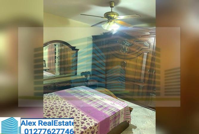 7596152 - صورة العقار 2