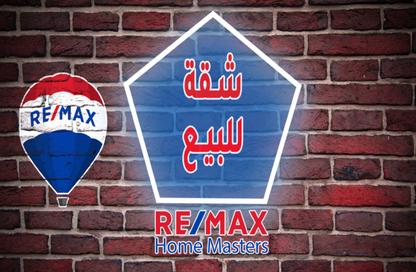Apartment - 3 Bedrooms - 2 Bathrooms for sale in Toreel Area - Al Mansoura - Al Daqahlya