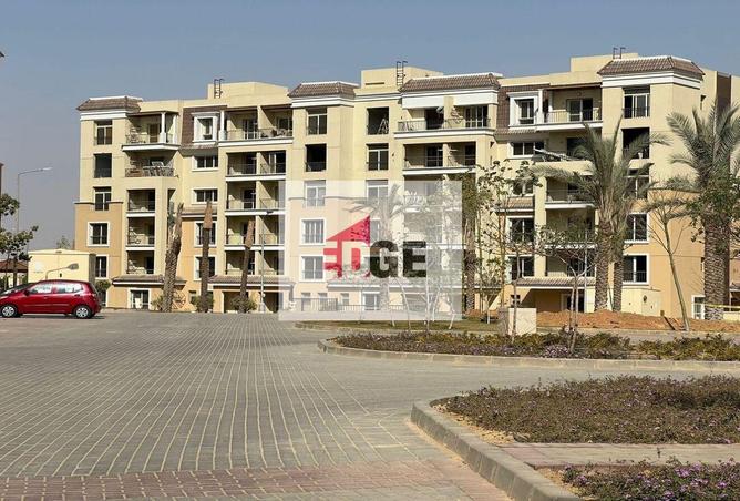 8484651 - صورة العقار 2