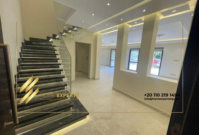 8364673 - صورة العقار 2