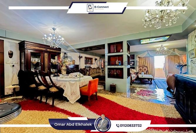 8210994 - Property Image 3